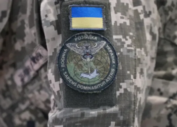Очільник СБУ привітав ГУР зі святом на тлі конфлікту