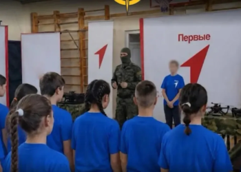 Окупанти посилюють пропаганду серед молоді на ТОТ