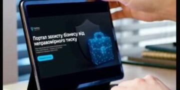 Дієвий механізм захисту підприємців: платформі «СтопТиск» виповнився один рік
