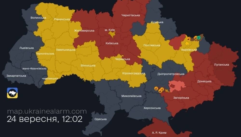 На Тернопільщині понад 9 годин лунає тривога через масований наліт БпЛА: школи перейшли на віддалене навчання