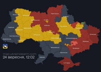 На Тернопільщині понад 9 годин лунає тривога через масований наліт БпЛА: школи перейшли на віддалене навчання