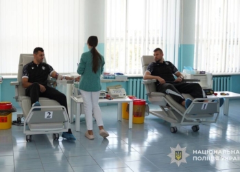 Поліція охорони Тернополя – донорська кров для захисників