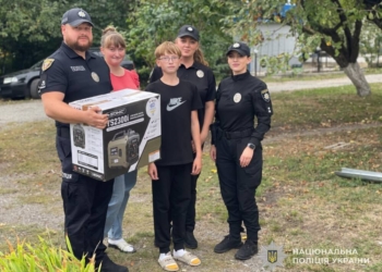 Поліція Тернопільщини допомагає родинам у скруті