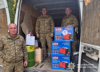 Поліція Тернопільщини підтримала бійців на фронті