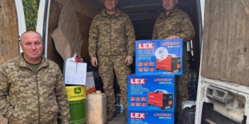 Поліція Тернопільщини підтримала бійців на фронті