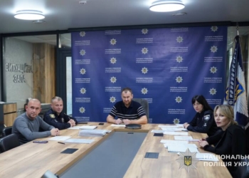 Поліція Тернопільщини поповниться новими кадрами