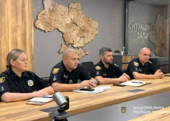 Поліція Тернопільщини посилює співпрацю з місією ЄС