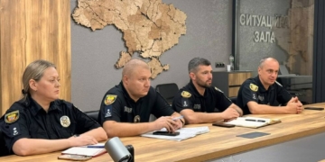 Поліція Тернопільщини посилює співпрацю з місією ЄС