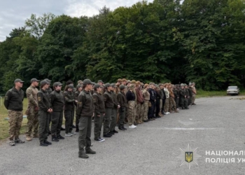 Поліція Тернополя провела профорієнтацію для студентів