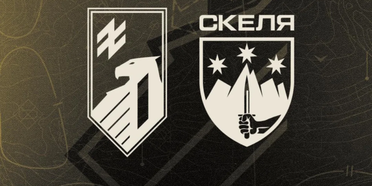 Полк «Скеля» перейшов під оперативне керівництво «Азову»