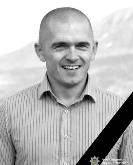 Помер підполковник поліції Тернопільщини Олексій Криворучко