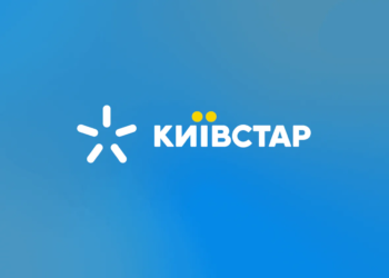РФ атакувала об'єкт Київстар: деталі інциденту
