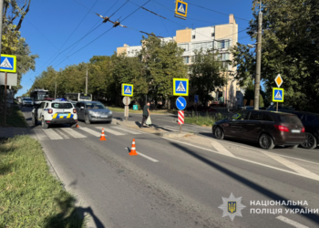 Серія ДТП на Тернопільщині: четверо постраждалих