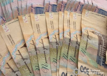 Шахраї ошукали тернополянку на 160 тисяч гривень