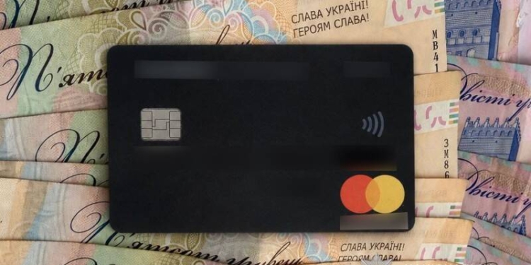 Шахраї ошукали жителів Тернопільщини на 78 тисяч гривень