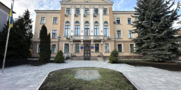 Шістдесята сесія Тернопільської міської ради: онлайн
