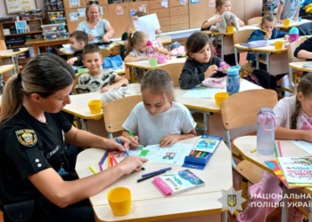 Служба освітньої безпеки: як захищають школярів Тернополя