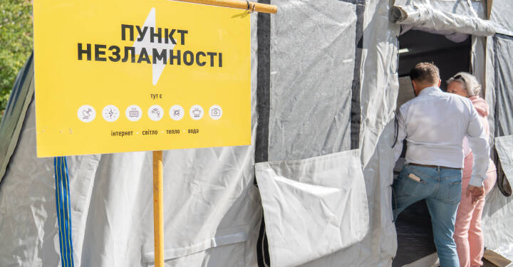 Тернопіль готується до блекаутів: навчання служб міста