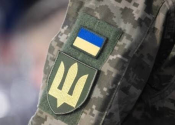 Тернопіль закупить інтерактивну панель для військових