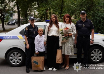 Тернопільські поліцейські підтримали дітей полеглих героїв
