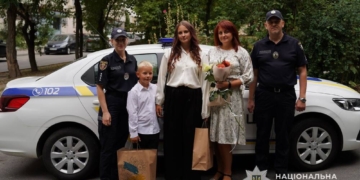 Тернопільські поліцейські підтримали дітей полеглих героїв