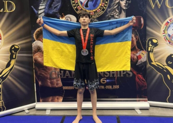 Тернопільські спортсмени здобули медалі на ЧС з джиу-джитсу