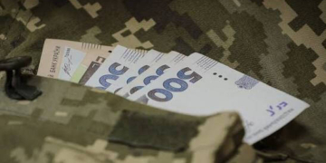 Тернопільські військові отримають допомогу на лікування