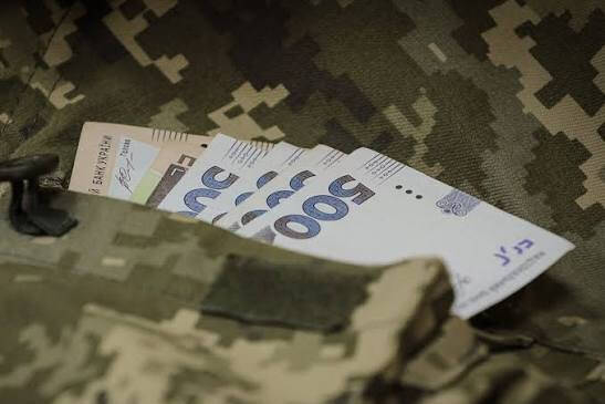 Тернопільські військові отримають допомогу на лікування
