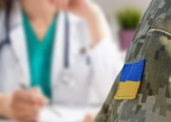 Тернопільські військові отримають грошову допомогу на лікування