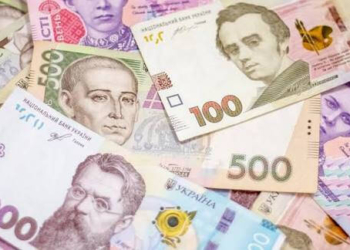 Тернополяни отримають грошову допомогу від міськради