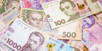 Тернополяни отримають грошову допомогу від міськради
