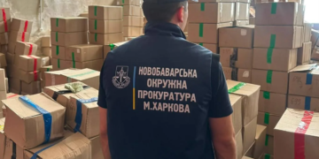 У Харкові викрили підпільний цех косметики на 235 млн грн