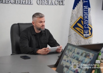 У поліції Тернопільщини призначили трьох нових керівників