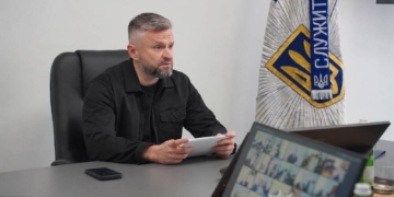 Кадрові зміни в поліції Тернопільщини: нові призначення