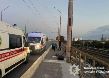 У Тернополі 13-річний підліток загинув на електросамокаті