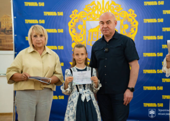 У Тернополі нагородили 102 обдарованих учнів та студентів