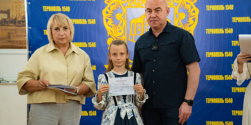 У Тернополі нагородили 102 обдарованих учнів та студентів
