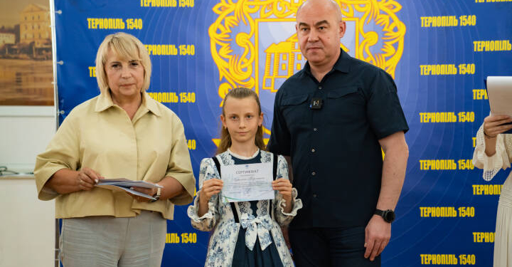 У Тернополі нагородили 102 обдарованих учнів та студентів