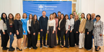 У Тернополі нагородили кращих працівників туристичної сфери