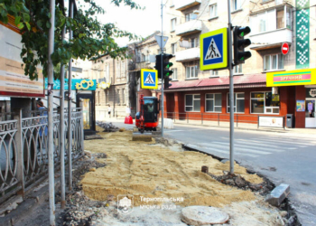 У Тернополі оновлюють тротуари на вулиці Гоголя