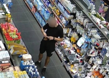 У Тернополі підліток привласнив гроші з чужого гаманця
