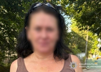 У Тернополі поліція розшукала серійну крадійку косметики