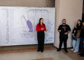 У Тернополі презентували карту громадських організацій