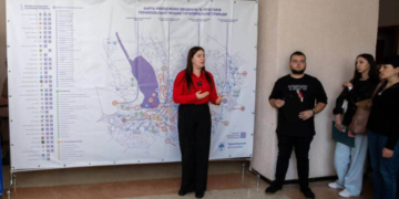 У Тернополі презентували карту громадських організацій