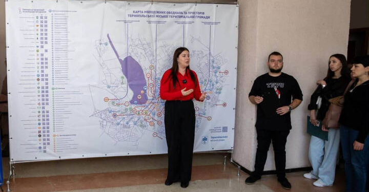 У Тернополі презентували карту громадських організацій