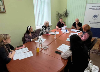 У Тернополі продовжили конкурс до наглядових рад лікарень