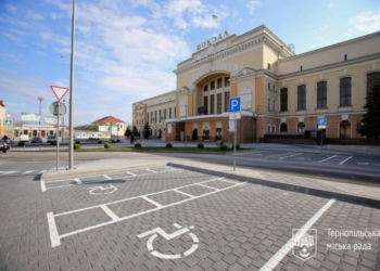 У Тернополі шукають оператора парковки на Привокзальному