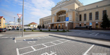 У Тернополі шукають оператора парковки на Привокзальному