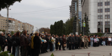 У Тернополі вшанували пам'ять полеглих захисників