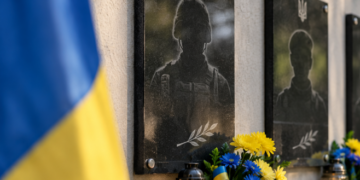 У Тернополі вшанують пам'ять Героїв Андрія Буди та Миколи Курика